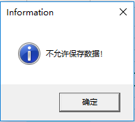 通(tōng)過良好設計降低Excel在GxP環境下(xià)的(de)使用(yòng)風險