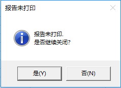 通(tōng)過良好設計降低Excel在GxP環境下(xià)的(de)使用(yòng)風險